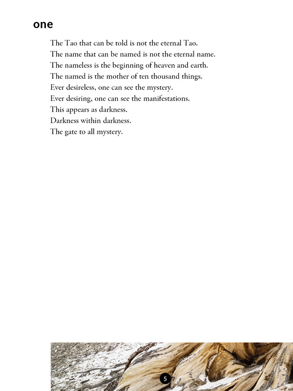 Tao Te Ching E-Book Page One Image